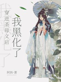 绿菩提形状