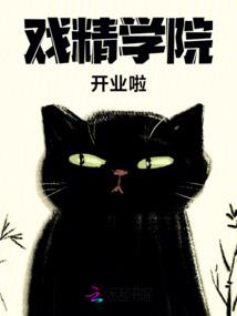 佛说为什么说女子最脏