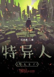汕尾娘娘佛像