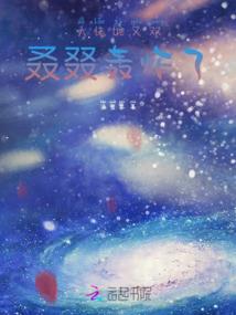 蜜丝佛陀粉饼分装