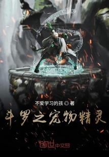 佩戴地藏菩萨玉牌