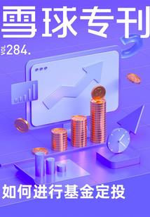 广州哪有佛教