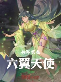 地藏菩萨就是唐僧