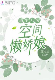 大悲咒大明咒准提咒