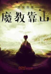 佛学养生录调饮食