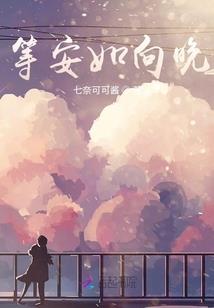 血观音花