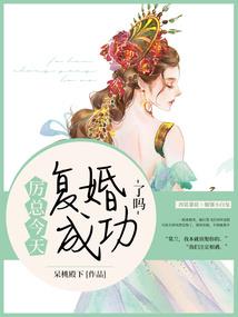 神童出家五台山
