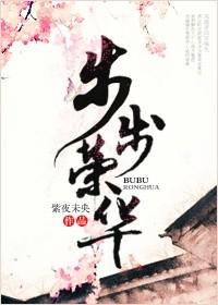佛学什么是真心的