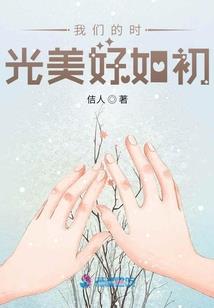 泰国最好的寺院