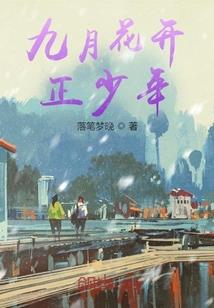 印度打坐小伙