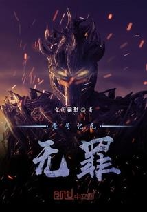 家人如何念佛号视频