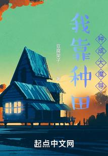 藏地财宝天王寺庙