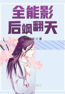 小鹿犬菩提