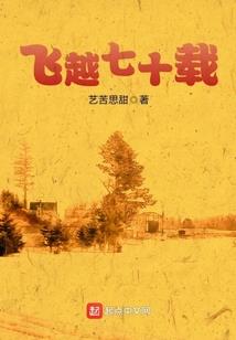 朱寿昌为啥写金刚经