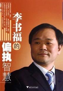 去五台山要健康证吗吗