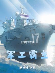佛教大师讲解财运方位