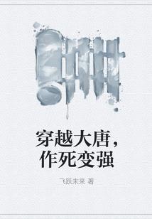 麦词佛说阿弥陀佛