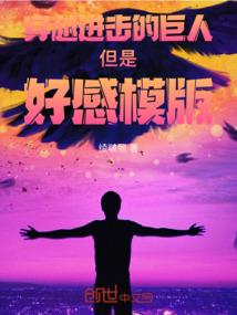 放生鱼是积功德