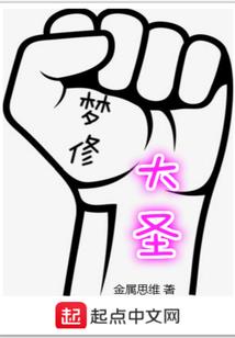 学佛能用象牙吗为什么