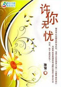 五台山白塔维修图片