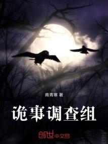 五台山光实师傅