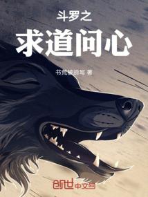 语体文金刚经讲义