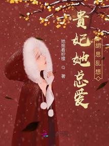 梦见乌龟修行