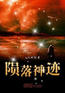 推荐去藏地文案句子