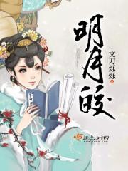 地藏犬神好像