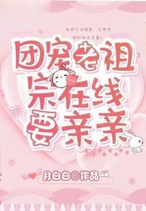 木鱼功德鞋