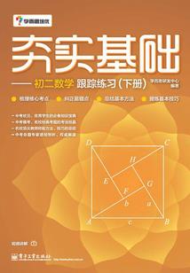 真正佛陀讲的经