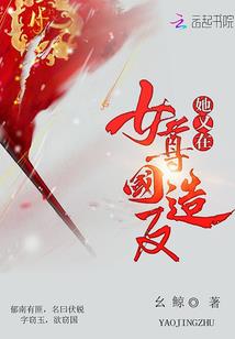 电子功德软件有哪些