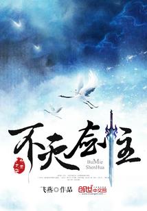 镇龙禅寺武汉