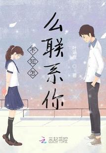 早晚课佛经唱诵