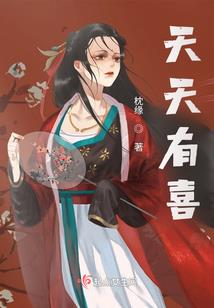 菩提种子图解