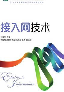 人生修行无益