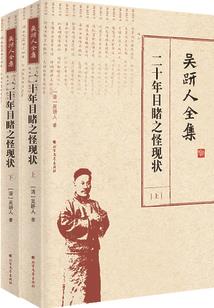 渑池去观音堂可以吗吗