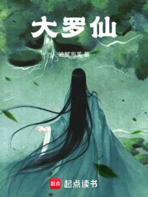 冰霜冲击法师出装最新