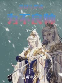 佛家讲减衣增寿