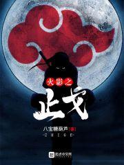 佛家超度烧纸吗