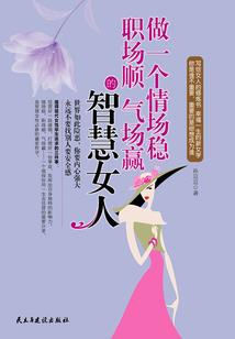 庐江佛教居士林弟子