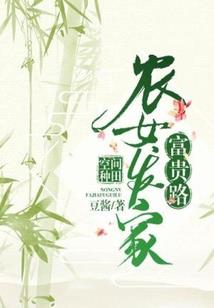 瞻礼圣发舍利功德