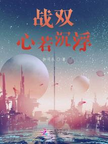 佛学入门早晚课楞严咒