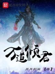 佛家观的意思