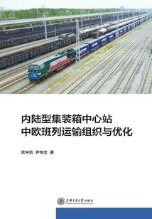 烧施功德