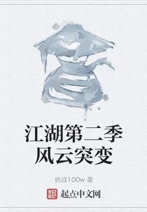 佛说不吃肉的句子
