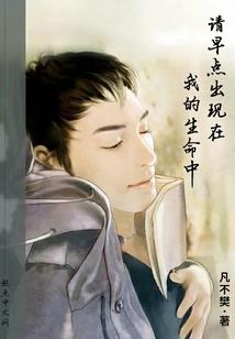 地藏经全部播放有字幕吗