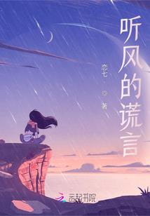 佛说拼命的人