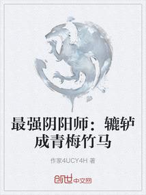 悲伤歌曲大悲咒视频播放