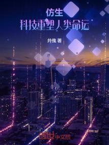 佛学密学